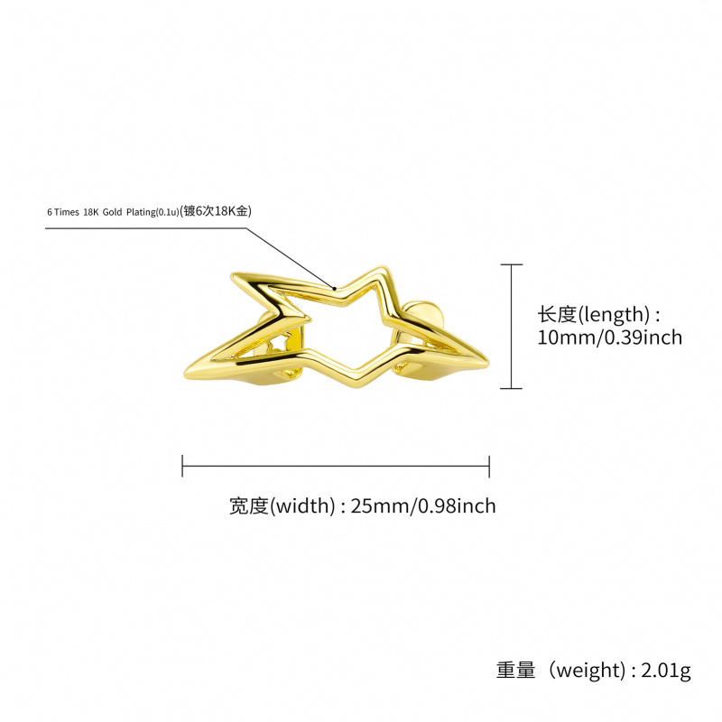 Y2K Cyber Punk Glossy Geometri - đánh giá và giá Y2K Tech Accessories