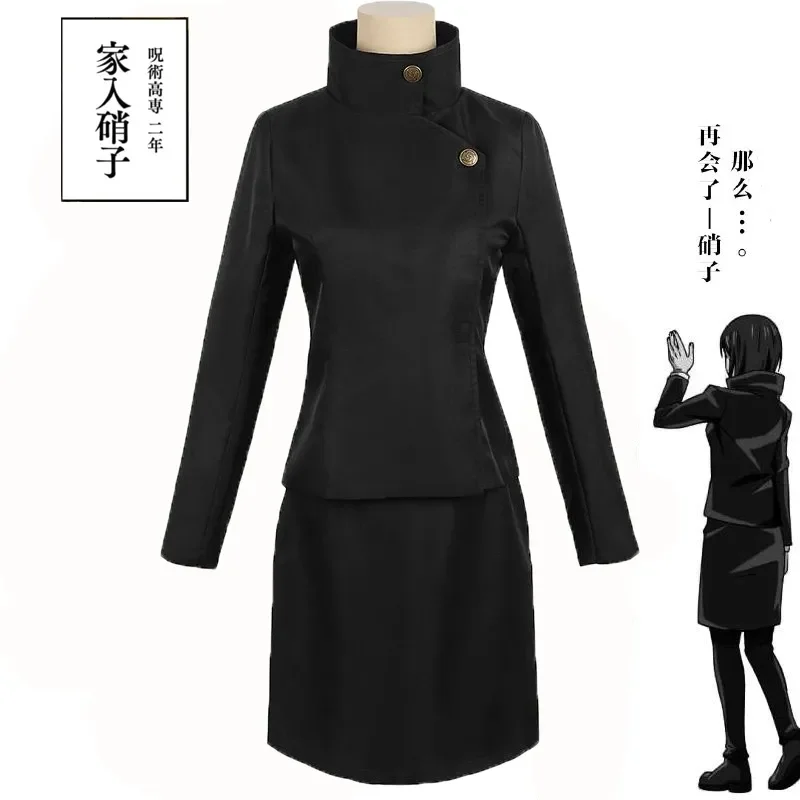 Jujutsu Kaisen Tokyo Tech Gojo - đánh giá và giá Tech Queen